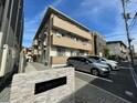 La Mia Casa 上住吉