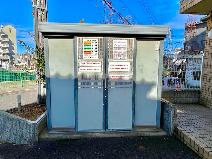 物件外観写真4　(建物設備)