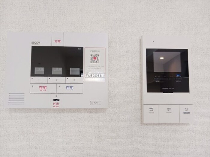 物件内観写真14　(内観写真)