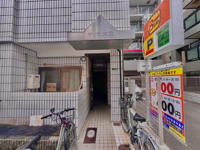 外観写真