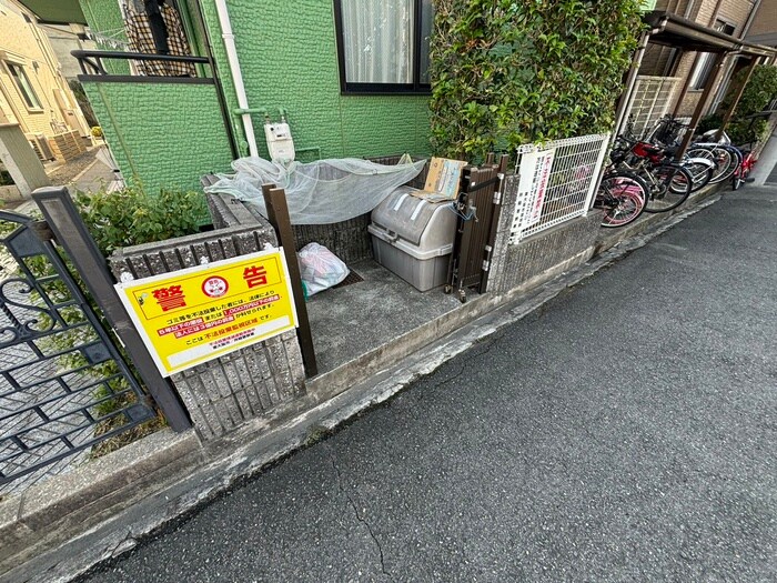 物件外観写真3　(建物設備)