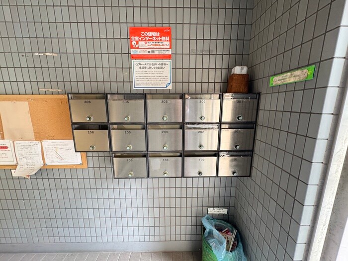 物件外観写真6　(建物設備)