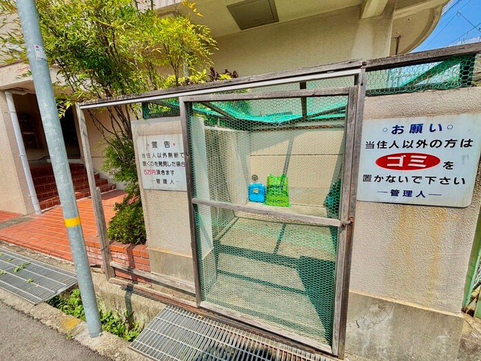 物件外観写真4　(その他)