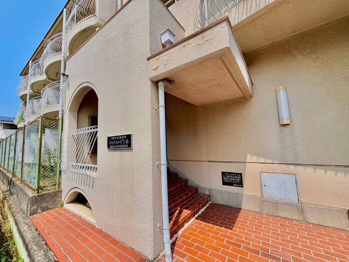 物件外観写真5　(その他)