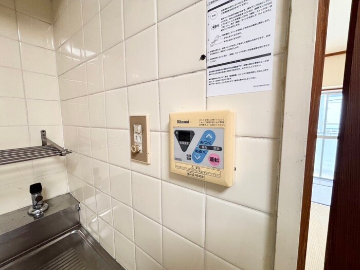 物件内観写真21　(内観写真)