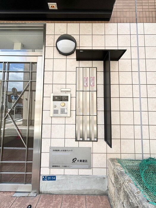 物件外観写真3　(建物設備)