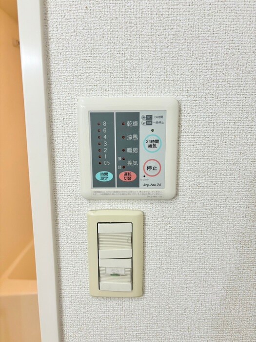 物件内観写真15　(内観写真)