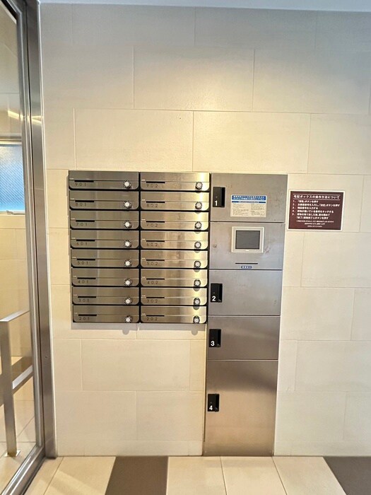 物件外観写真4　(建物設備)