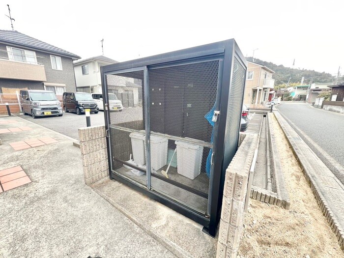 物件外観写真2　(周辺環境)