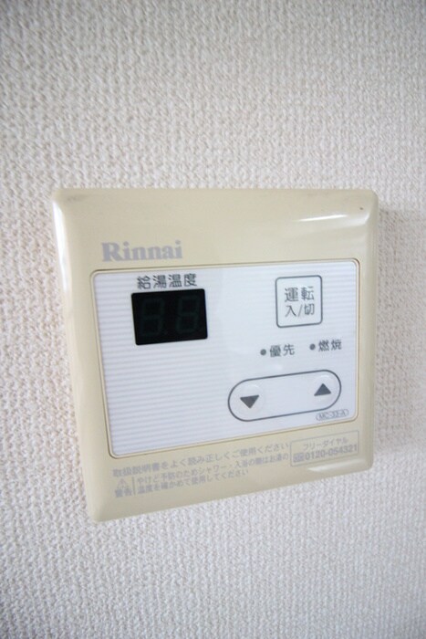 物件内観写真19　(内観写真)