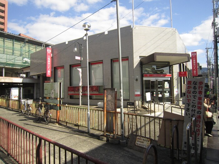 三菱東京ＵＦＪ