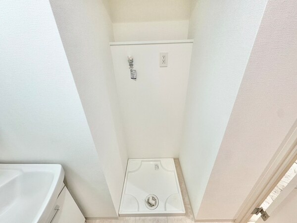 洗濯機置場