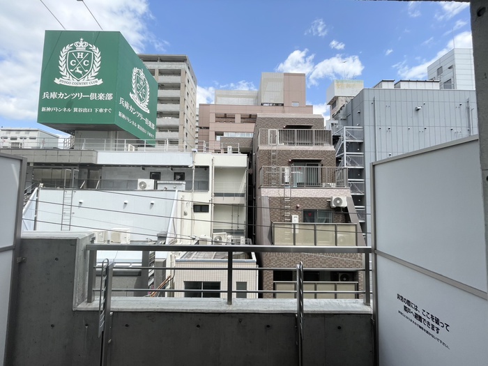 内観写真
