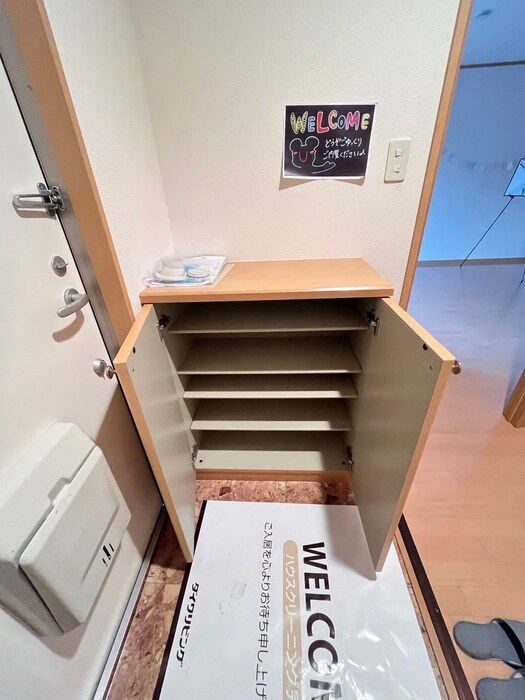 物件内観写真15　(靴箱)