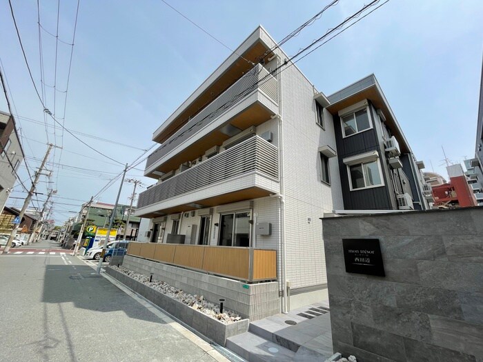 物件外観写真1　(外観写真)