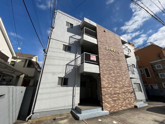 物件外観写真4　(外観写真)