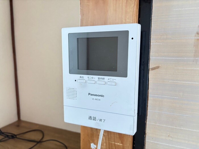 沢ノ町文化北向きの内観写真