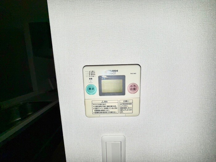 物件内観写真22　(内観写真)