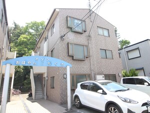 メゾンちぐさ外観写真