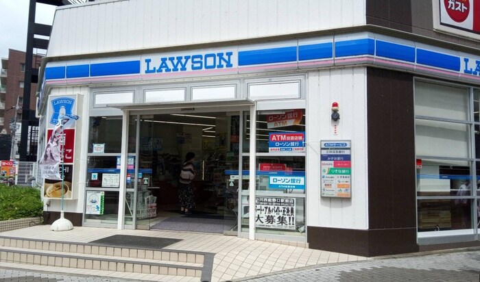 ローソン川西能勢口駅前店