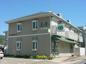 コ－ポ鼓滝Ａ棟Ｂ棟外観写真