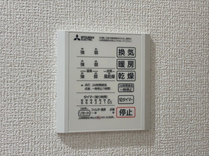 物件内観写真21　(内観写真)