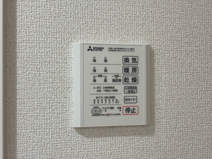 物件内観写真21　(内観写真)