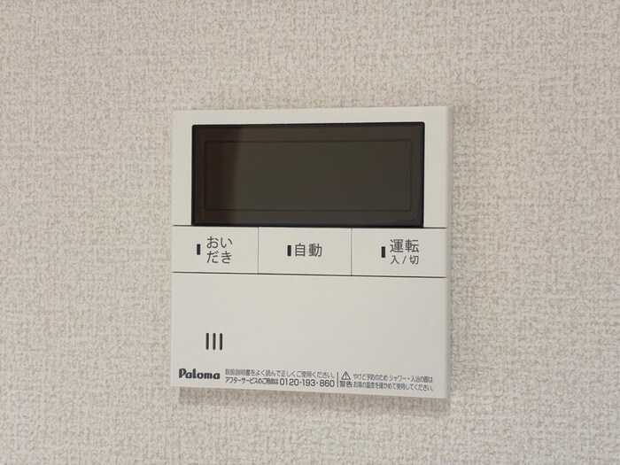 物件内観写真22　(内観写真)