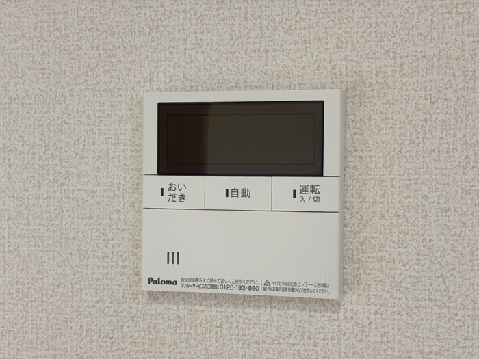 物件内観写真22　(内観写真)