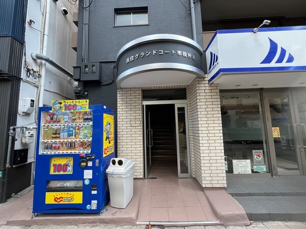 エントランス部分