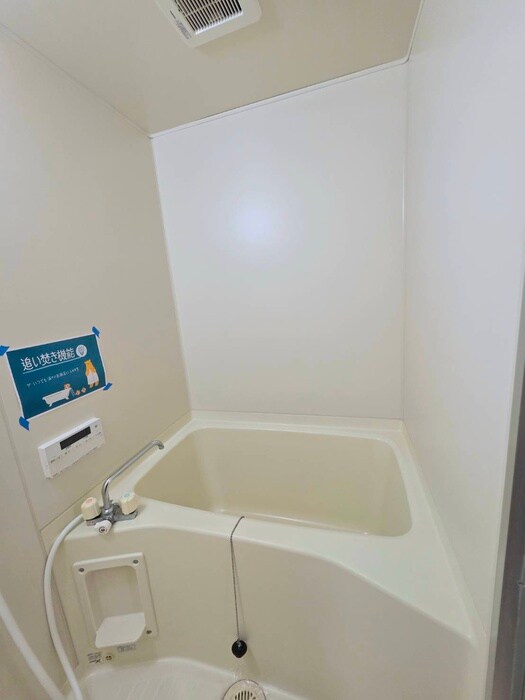 物件内観写真10　(バス／シャワールーム等)