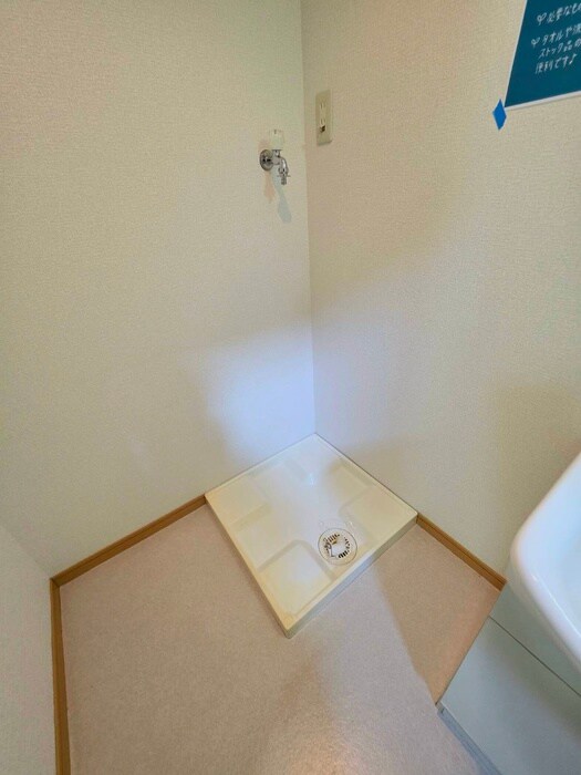 物件内観写真13　(洗濯機置場)