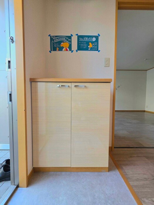 物件内観写真18　(靴箱)