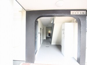 ドエル大枝外観写真