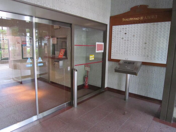 物件外観写真6　(その他)