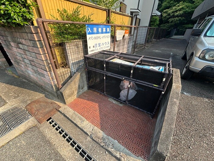 物件外観写真6　(建物設備)