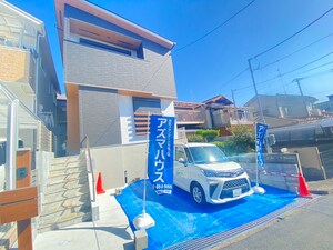 シアラplus土師町1丁3号外観写真