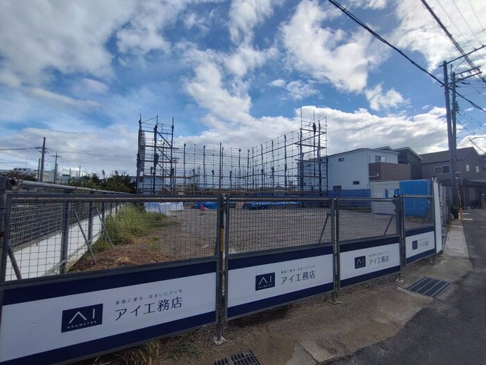 物件外観写真5　(建築中)