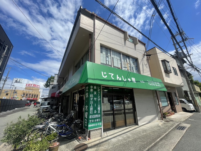 桜井ビル