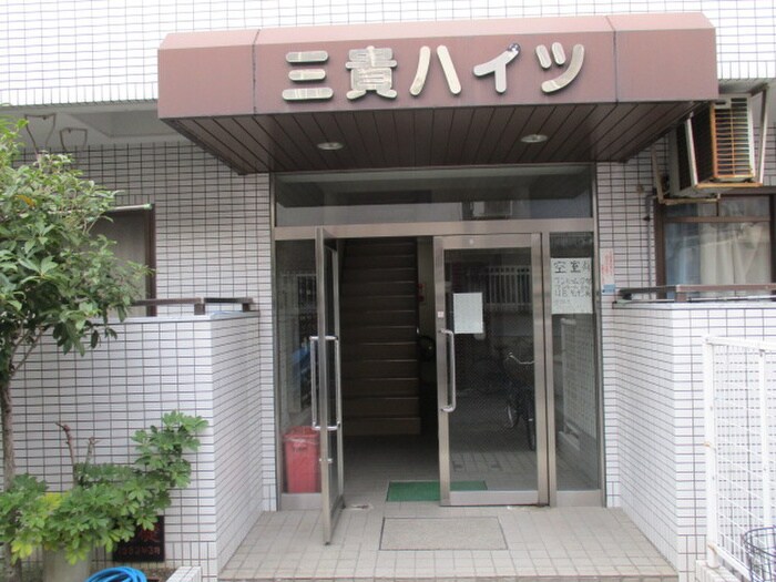 物件外観写真5　(エントランス部分)