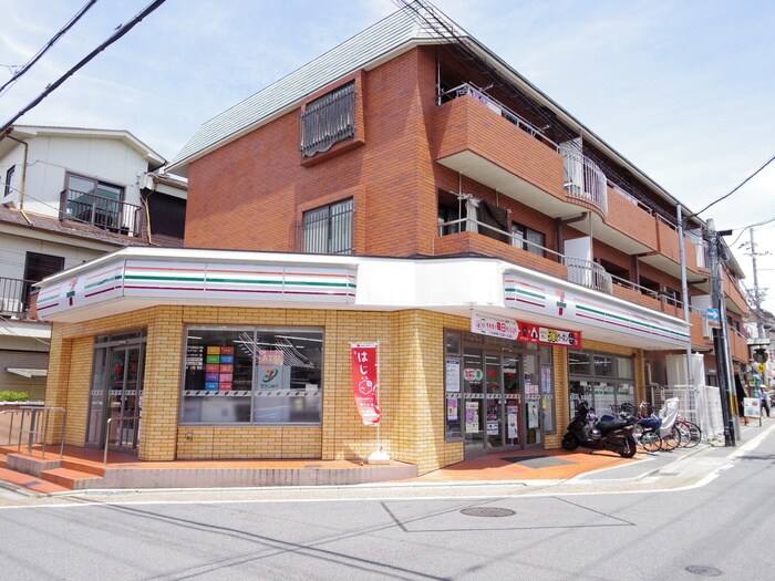 セブンイレブン