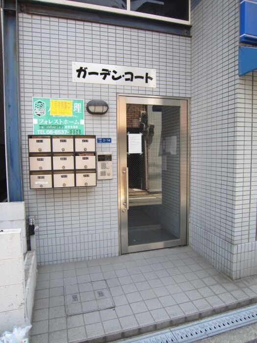 物件外観写真3　(エントランス部分)