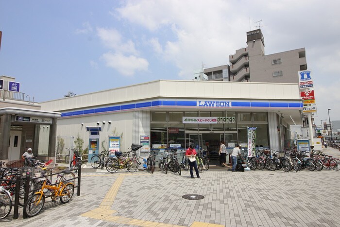 ローソン岸里駅前店