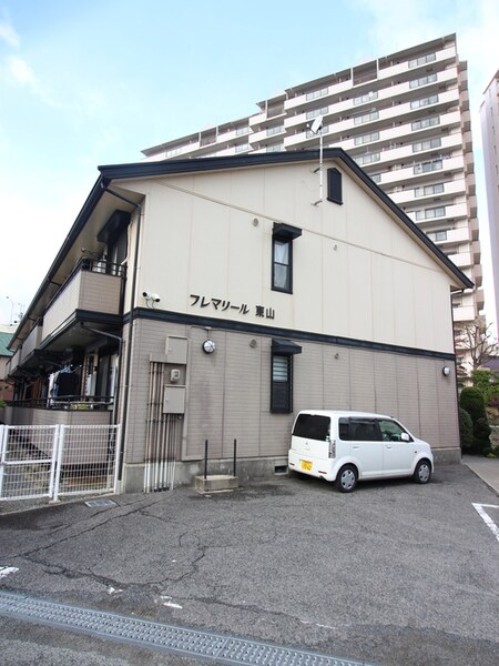 フレマリ－ル東山外観写真