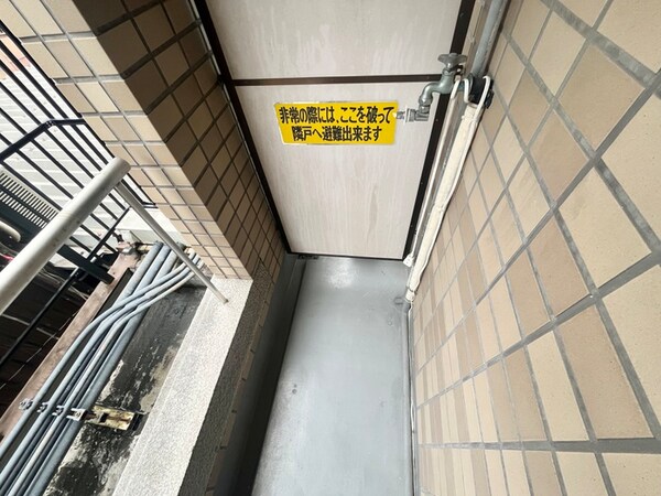 洗濯機置場