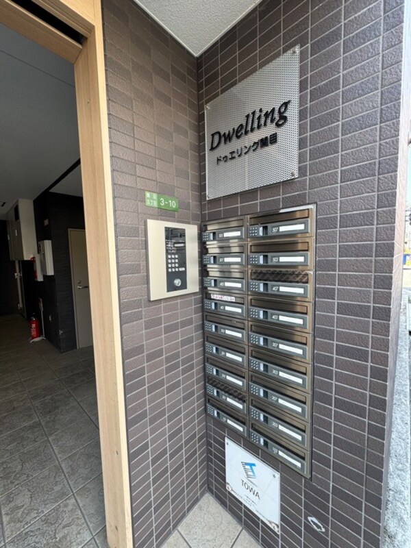 建物設備