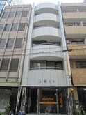 華菱ビル