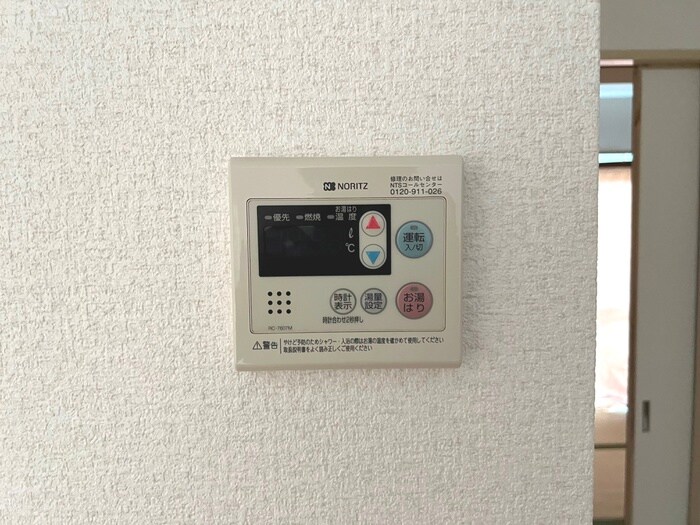 物件内観写真20　(内観写真)