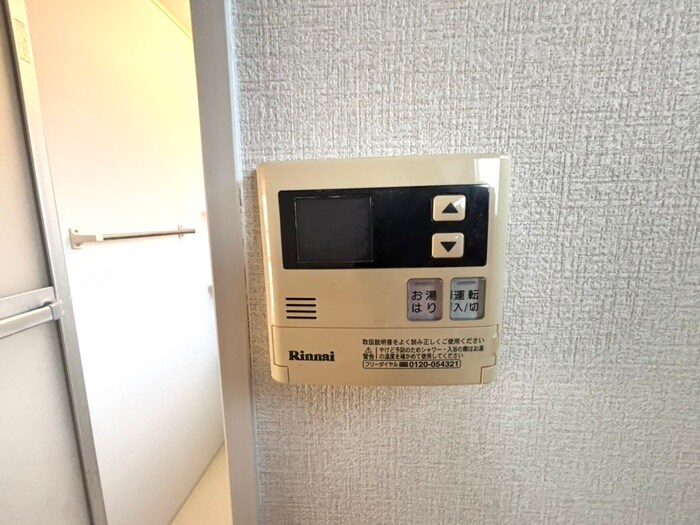 物件内観写真20　(内観写真)