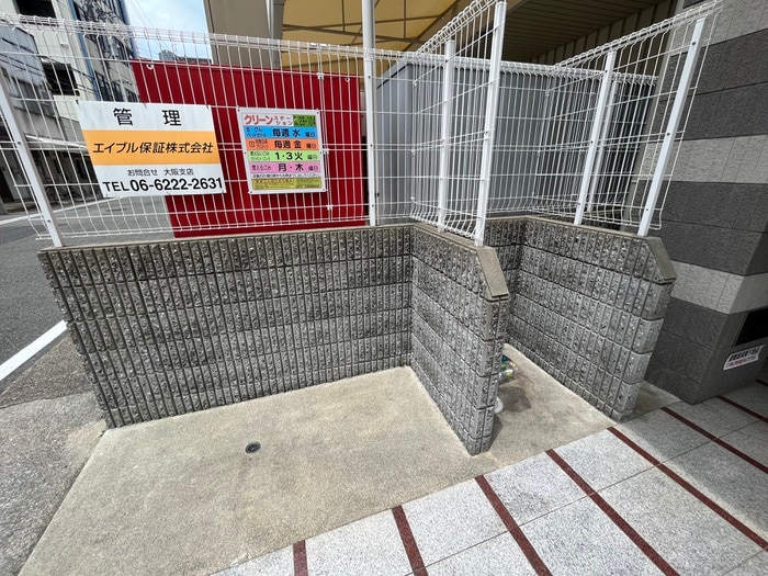 物件外観写真5　(外観写真)